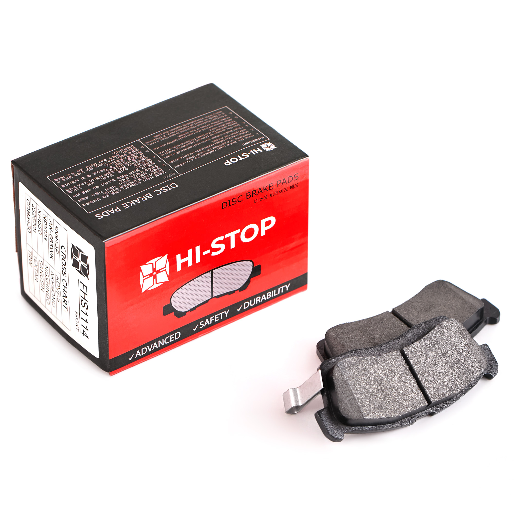 Колодки тормозные дисковые HI-STOP FHS1114 / SN943P / AN-683WK / NP1023