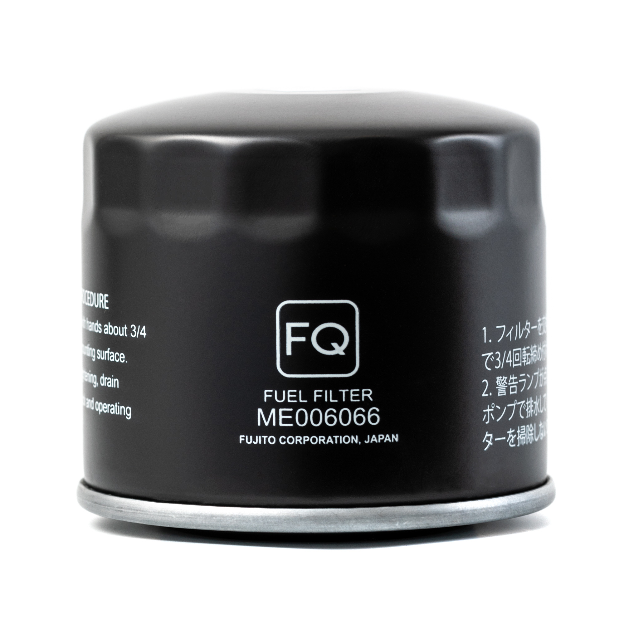 Фильтр топливный FQ FC-317