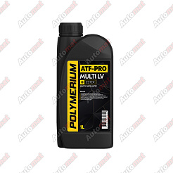 Масло трансмиссионное POLYMERIUM ATF-PRO multi LV, 1л