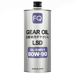 Трансмиссионное масло FQ GEAR OIL 80W-90 GL-5/MT-1 LSD, 1л