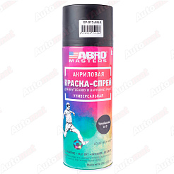 Краска-спрей ABRO MASTERS (черный матовый)