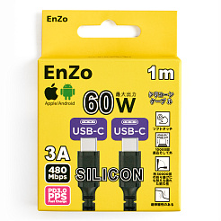 Кабель EnZo USB Type-C USB Type-C силиконовый черный 1м CC60W-SLB1