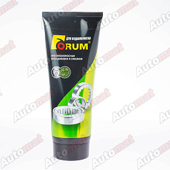 Смазка Forum (Форум) для подшипников, туба, 200мл FR602