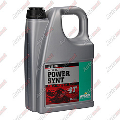 Масло моторное MOTOREX POWER SYNT 4T 10W-60 синтетическое, 4л