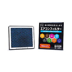 Салонный фильтр FQ AC-101XAF (AROMA)