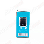 Ароматизатор нанокерамический DIOGE Н154, свежесть