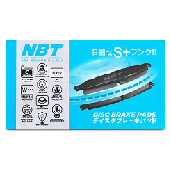 Колодки тормозные дисковые NBT BK8377C / 0986494797 / GDB2042 / P85135 / GP22054