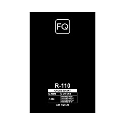 Фильтр воздушный FQ R-110