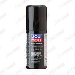 Смазка для цепи мотоцикла LiquiMoly Racing Motorbike Chain Lube (0.4л) 1508