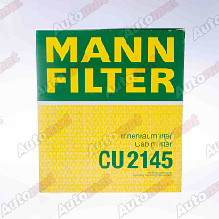 Фильтр салонный MANN-FILTER CU 2145 / AC-902