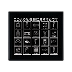 Батарейка щелочная FQ AAA/LR03, 1.5В, 1шт, пластиковая упаковка