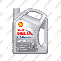 Моторное масло Shell Helix HX8 Syn 5W-30 SL/CF A3/B4, 4л