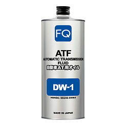 Трансмиссионное масло FQ ATF DW-1, 1л