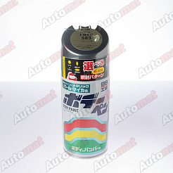 Краска для кузова Soft99 Body Paint 583, аэрозоль, 300 мл