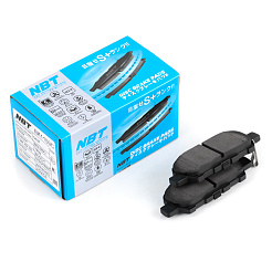 Колодки тормозные дисковые NBT BK1159C / SN505P / AN-745WK / NP2004 / 0 986 494 090 / SP1184 / 2387101 / GDB3294 / P56024 / AV1041 / GP01244 / D1244MH