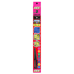 Щетка стеклоочистителя для заднего стекла SEE 350mm (14'') RA-2