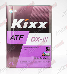 Трансмиссионное масло Kixx ATF DX-III, 4л