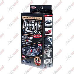 Очиститель-покрытие для фар WILLSON HEADLIGHTS CLEANER DX COATING, 50+10мл