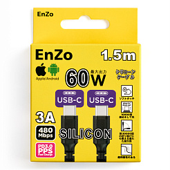 Кабель EnZo USB Type-C USB Type-C силиконовый черный 1.5м CC60W-SLW1.5