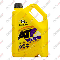 Масло трансмиссионное BARDAHL ATF 7G+ MB 236.15, 5л