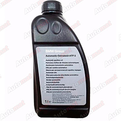 Масло трансмиссионное BMW ATF 5 Automatik-Getriebeoel, 1л