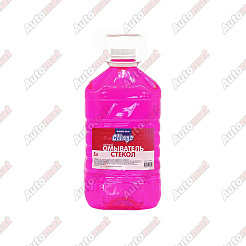 Омыватель стекол летний Clingo Бабл Гам (розовый) 5л CLGC-5P