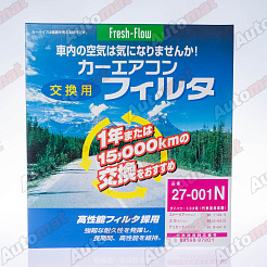 Салонный фильтр Nitto F-601 AC-701