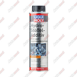 Стоп-шум гидрокомпенсаторов LIQUI MOLY Hydro-Stossel-Additiv 0,3л