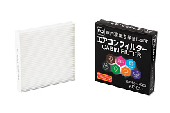 Фильтр салонный FQ AC-933