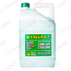 Антифриз SAKURA -45°C Зеленый, 5кг