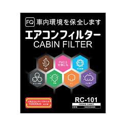 Фильтр салонный FQ RC-101