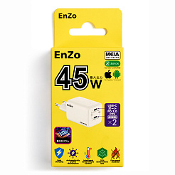 Сетевое зарядное устройство EnZo GaN PRO USB Type-C+C 45W PD/QC белый W45-2C