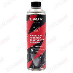 Масло для пропитки воздушного фильтра мотоцикла LAVR MOTO, / Ln7707, 580 мл