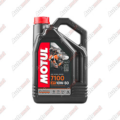 Масло моторное Motul 7100 4T 10W-50, синтетическое (4л)