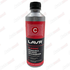 Промывка системы охлаждения классическая LAVR / Ln1103N, 310 мл