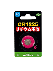 Батарейка литиевая FQ CR1225, 3В, 1шт (блистер)