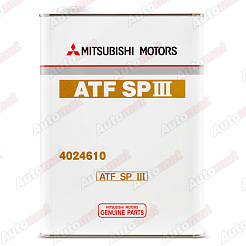 Масло трансмиссионное MITSUBISHI SP-III, 4л