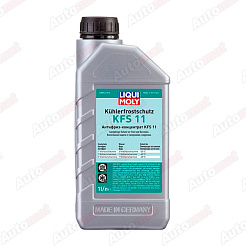 Антифриз-концентрат Liqui Moly Kuhlerfrostschutz KFS 11 (1л) 21149