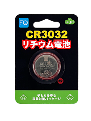 Батарейка литиевая FQ CR3032, 3В, 1шт (блистер)