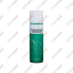 Очиститель тормозов GARWIN PRO, 650 мл
