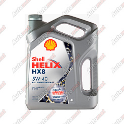 Моторное масло Shell Helix HX8 Syn 5W-40 SN A3/B4, 4л