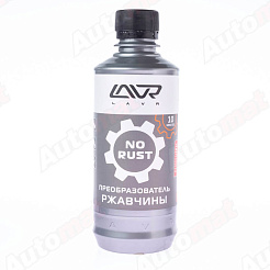 Преобразователь ржавчины LAVR, 330 мл / Ln1435