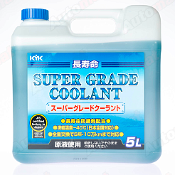 Антифриз для автомобильных систем охлаждения KYK Super Grade Coolant BLUE, 5л