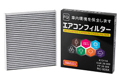 Фильтр салонный FQ RC-005X