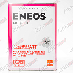 Трансмиссионное масло ENEOS Model H for Honda and Acura DW-1/Z-1, 4л