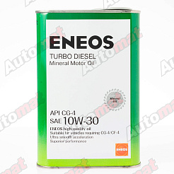 Моторное масло ENEOS TURBO DIESEL 10W-30 CG-4 MINERAL, 0,94л